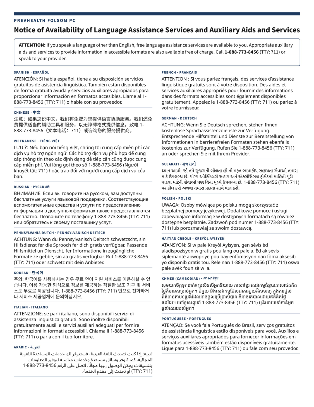 PDF page 4 of 4. A text version is available below the viewer.